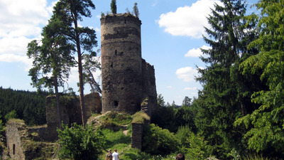 NAUČNÁ STEZKA ŠIPÍN