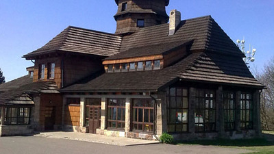 JIRÁSKOVA ROZHLEDNA